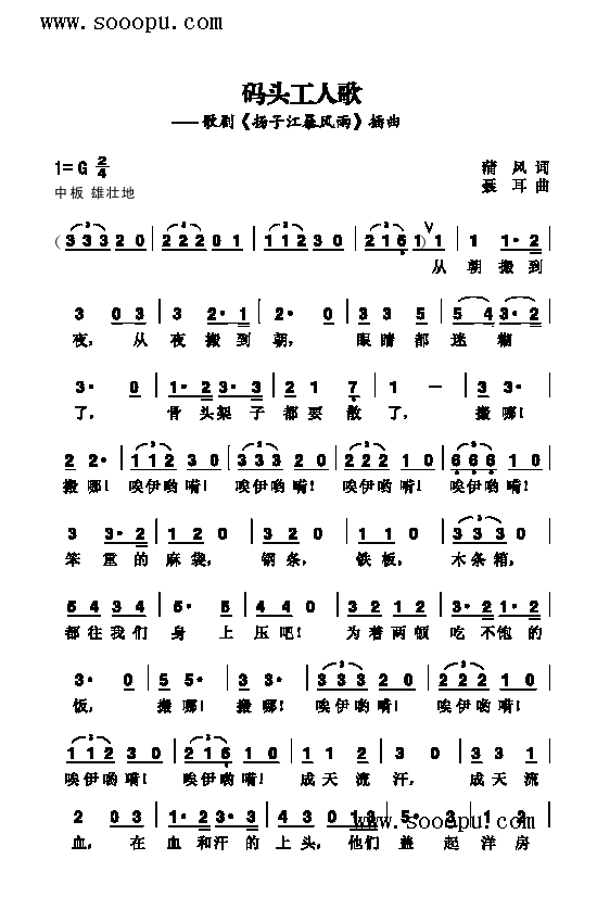 a^˸(li)(jin)V((l)V)1