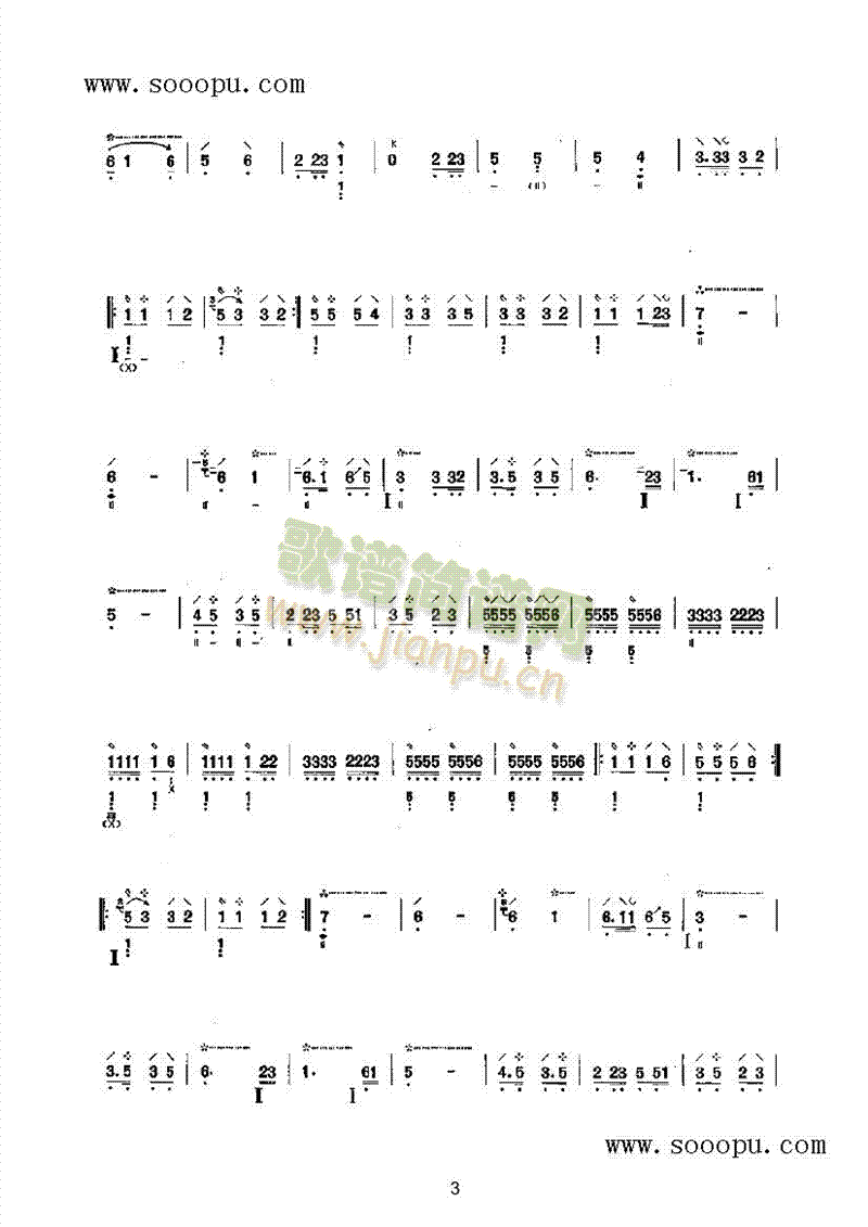 hm(V)3