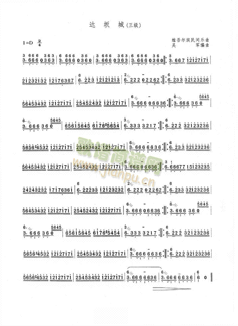 _(d)(V)1