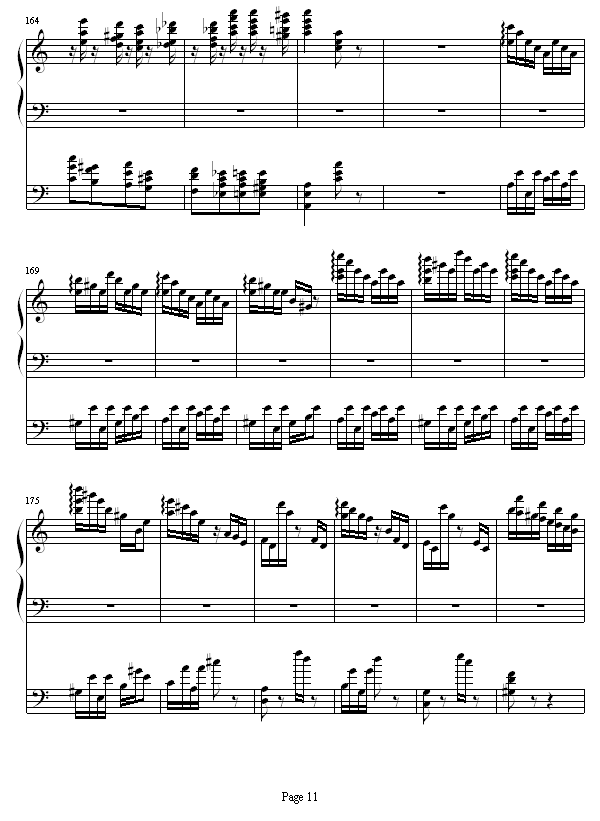˹صᾚ(x)No.6(V)11
