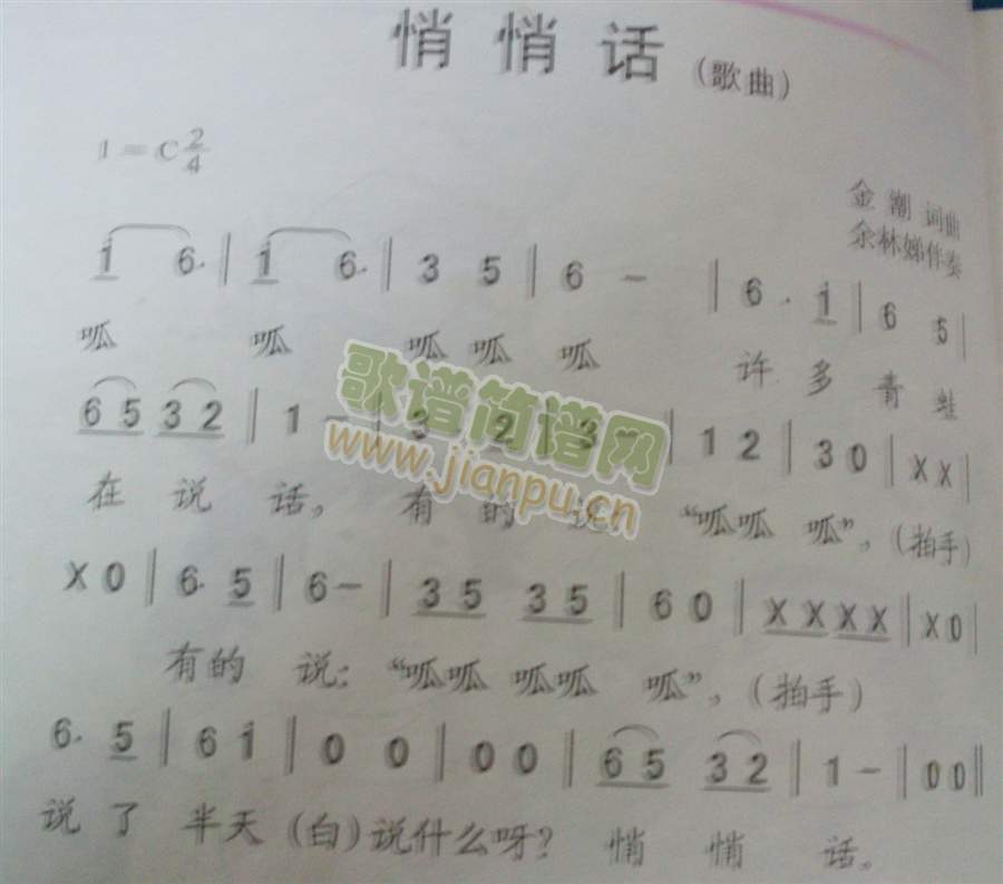 Ԓ(ָV)1