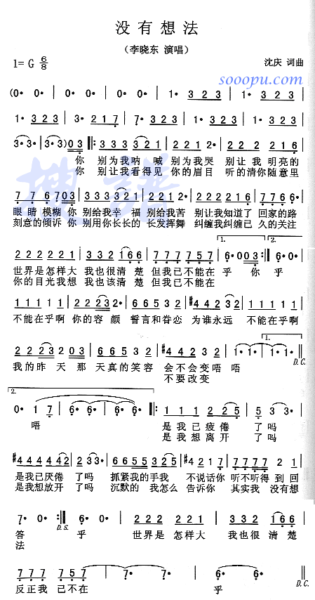 ]뷨(ָV)1