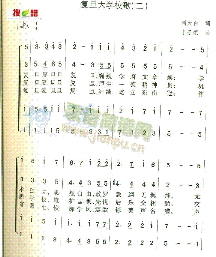 (f)W(xu)У(ָV)1