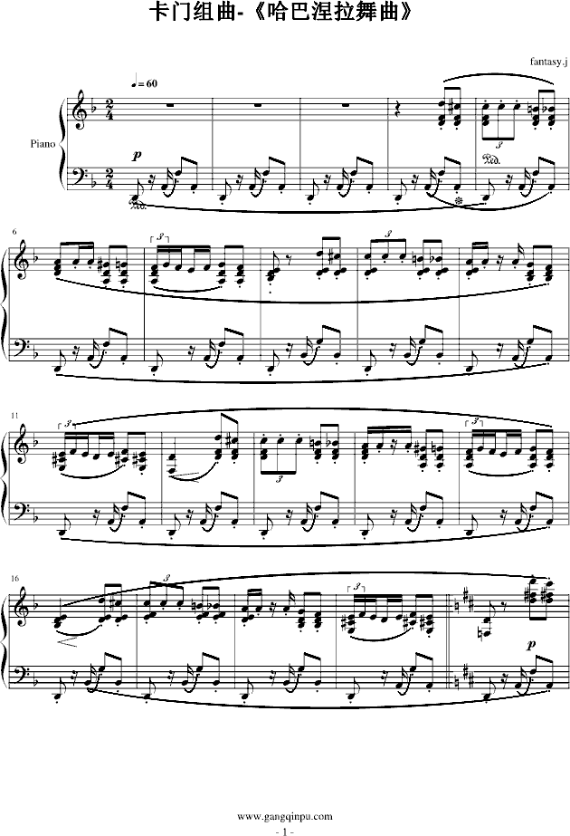 TM-(V)1