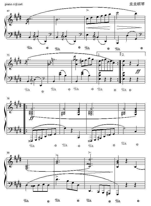 eС{(dio)A(V)5