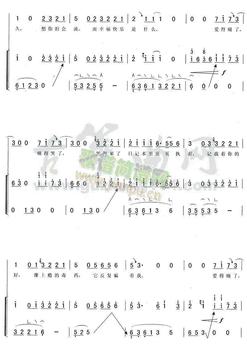 ӛ±(Ź~P(yng)V)3
