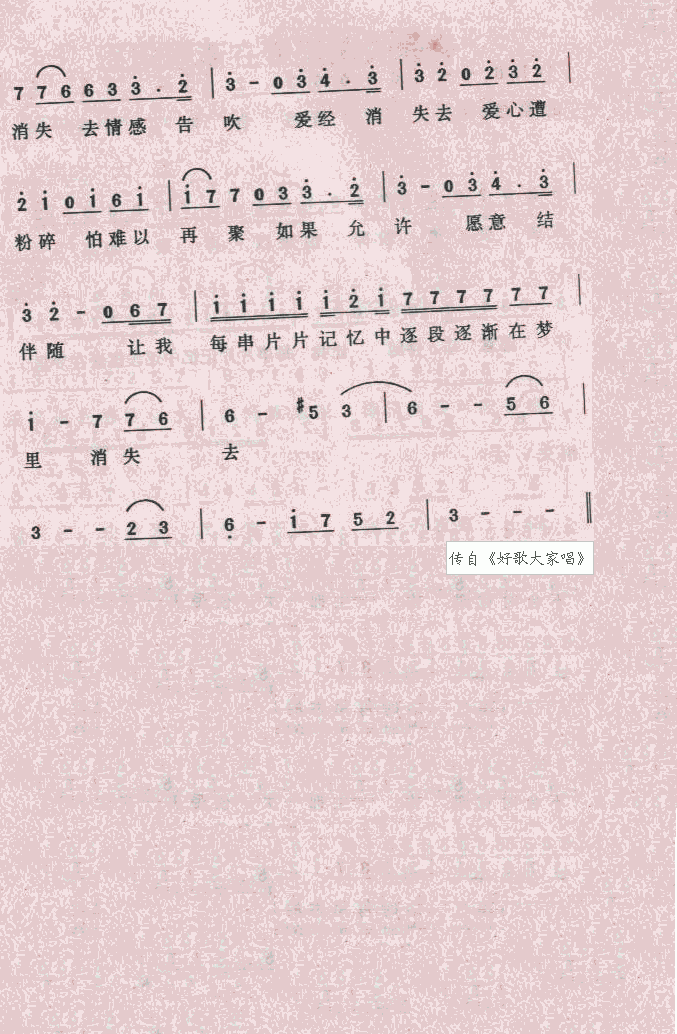 uډʧ(ָV)3