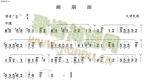 (ʒV)1