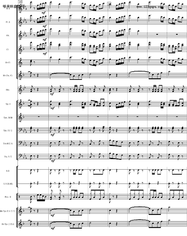 gӭM-V-(V)6