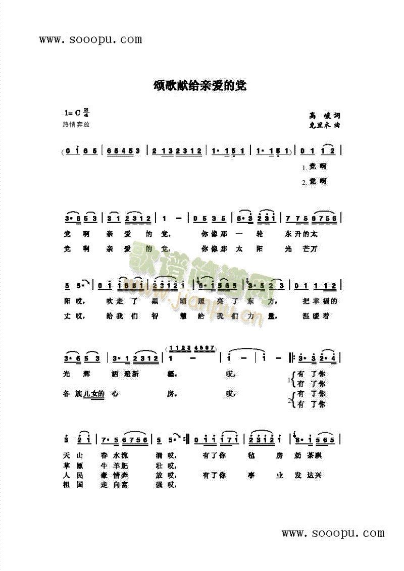ힸI(xin)oH۵hV(V)1