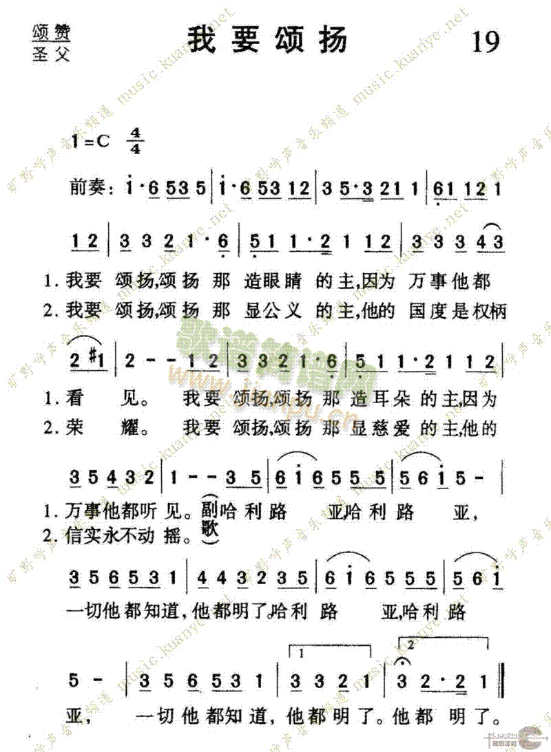 019Ҫ힓P(yng)(ָV)1