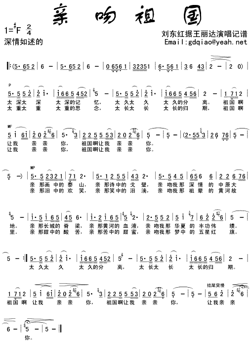 H(gu)(ָV)1