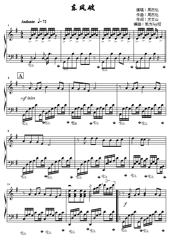 |L(V)1