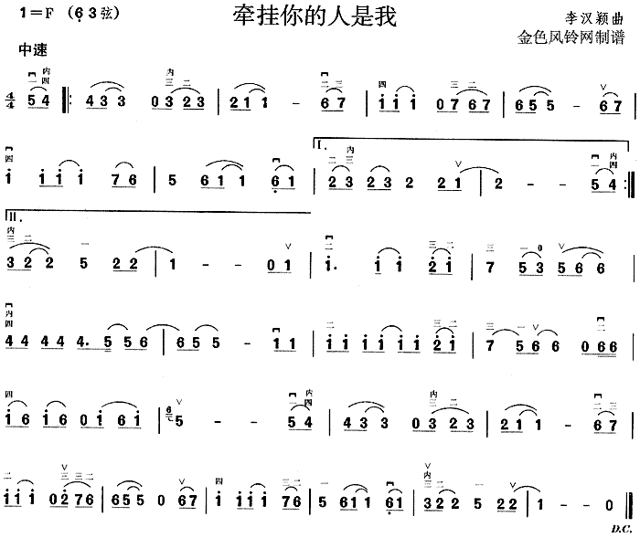 (V)1
