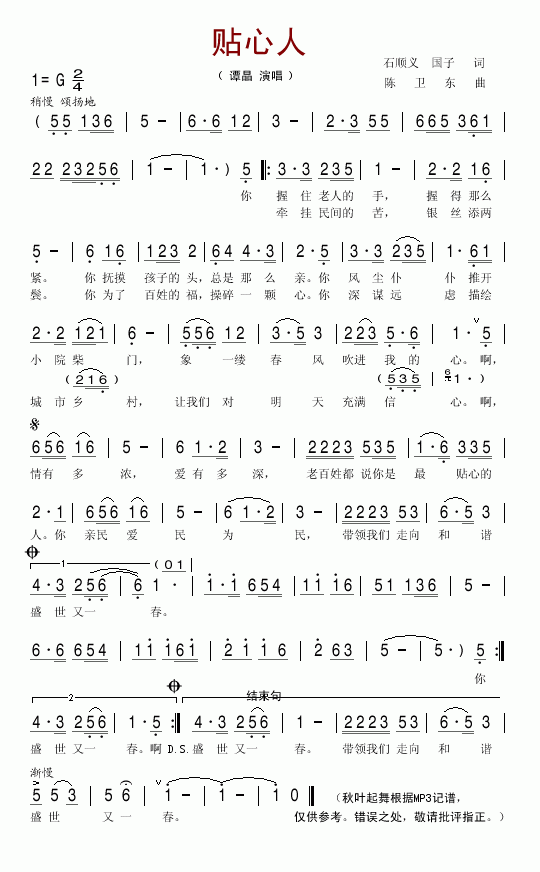 N(ָV)1