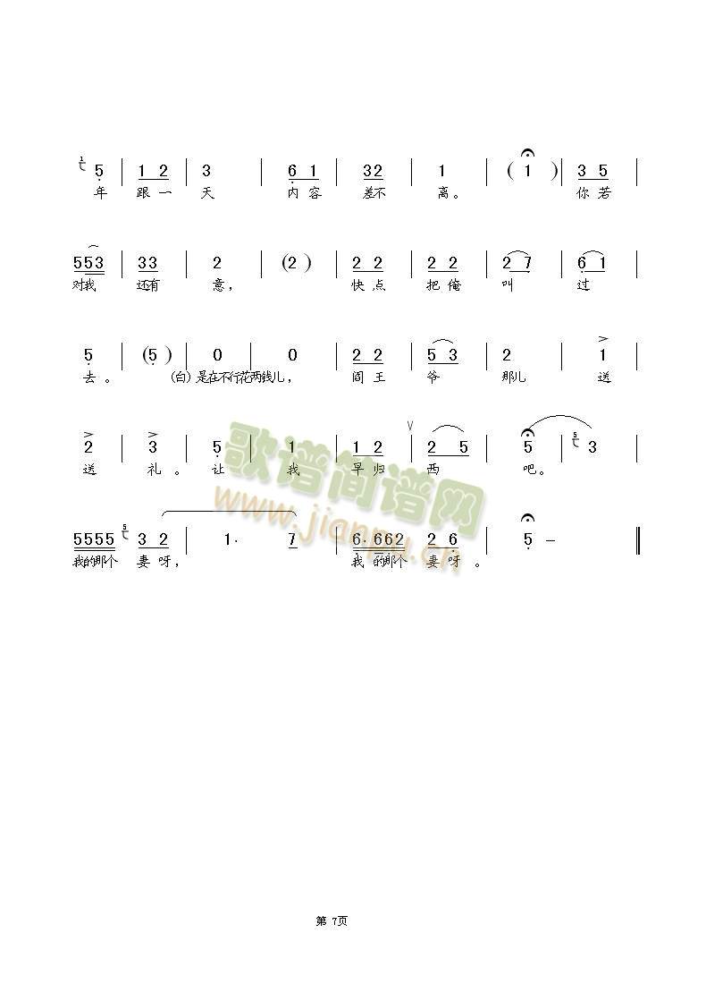 Ґҵ7()7