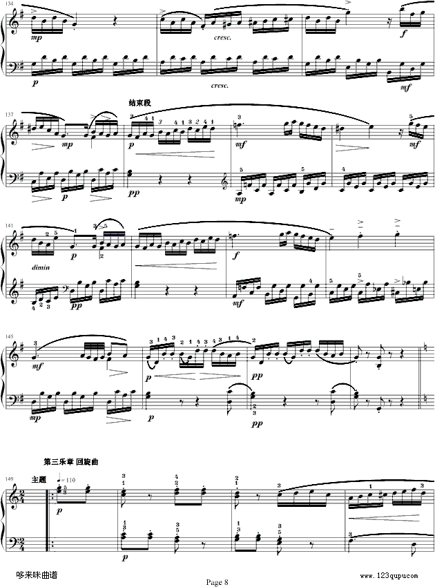 ĪC{(dio)QK.545--Ī(V)8