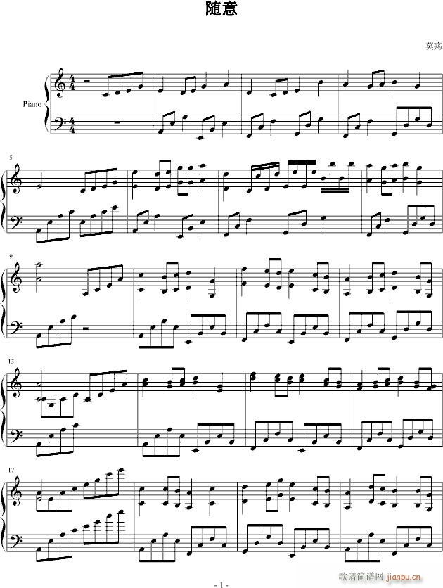 S(V)1