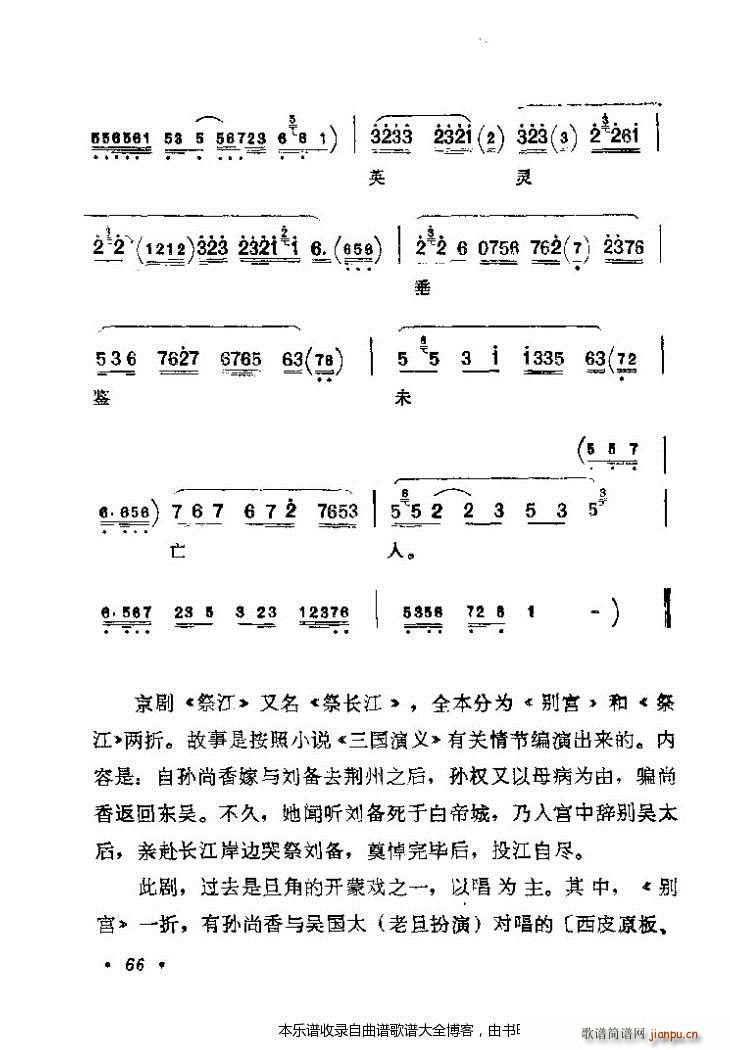 ǻx41 80 V(V)26