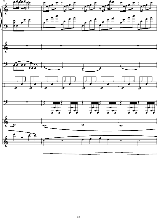 Цǰ(V)15