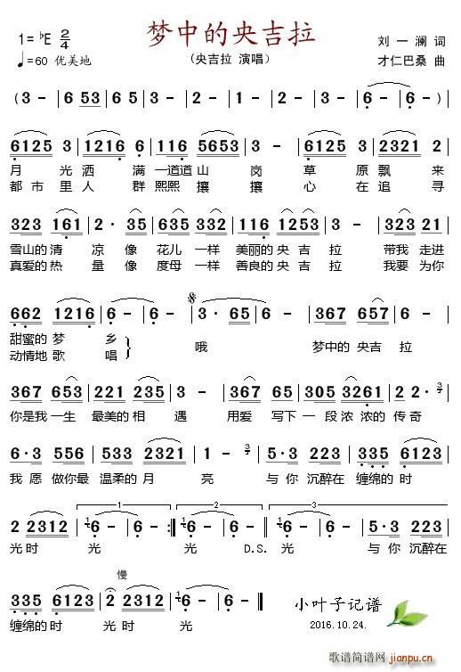 е뼪(ָV)1