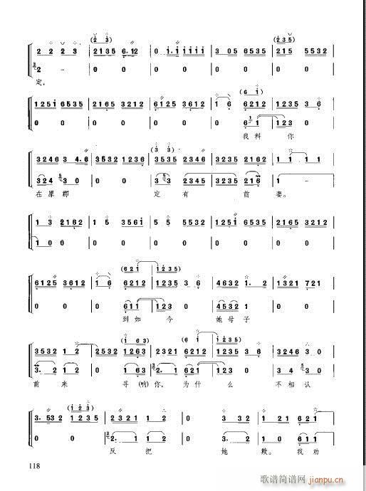c(x)101-120(ʮּ)18