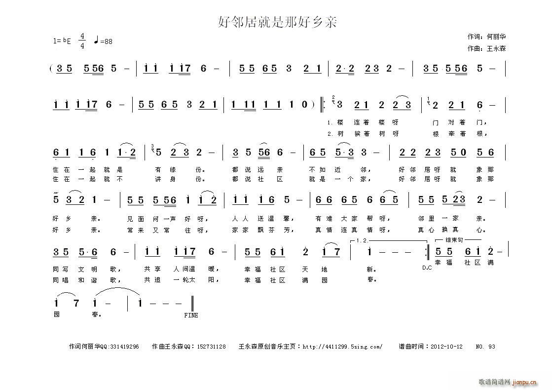 ӾǺl(xing)H(ָV)1
