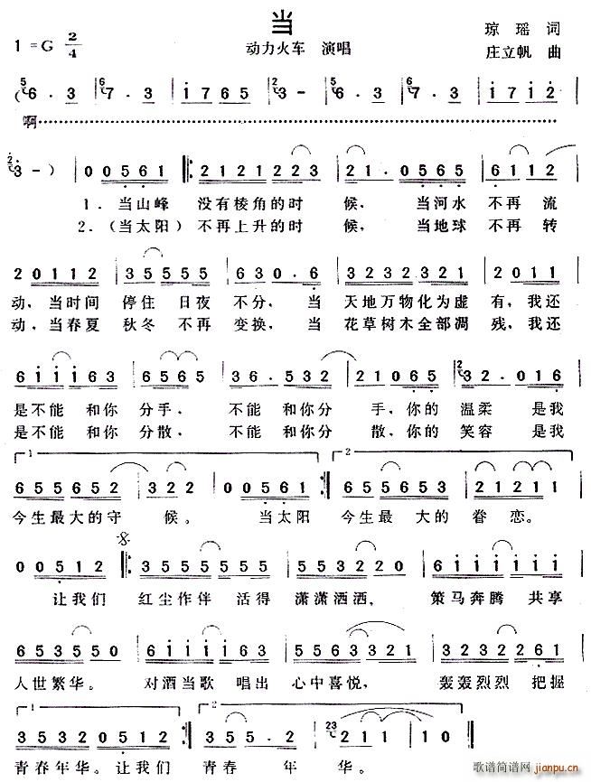 (dng)G(ѺV)1