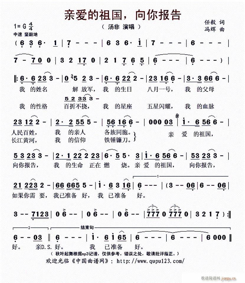 H۵ (bo)  H۵(bo)(ʮּ)1