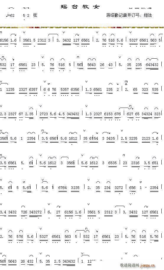 _(ti)Ů(V)1