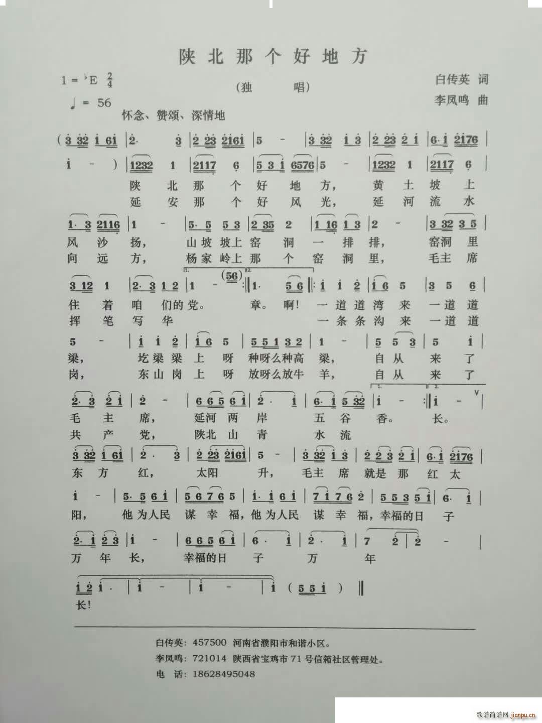 ꃱǂõط(ָV)1