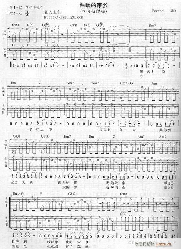 ůl(xing)(ָV)1