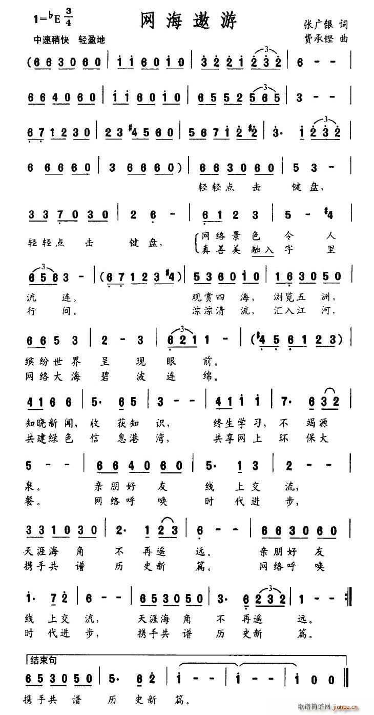 W(wng)(ָV)1