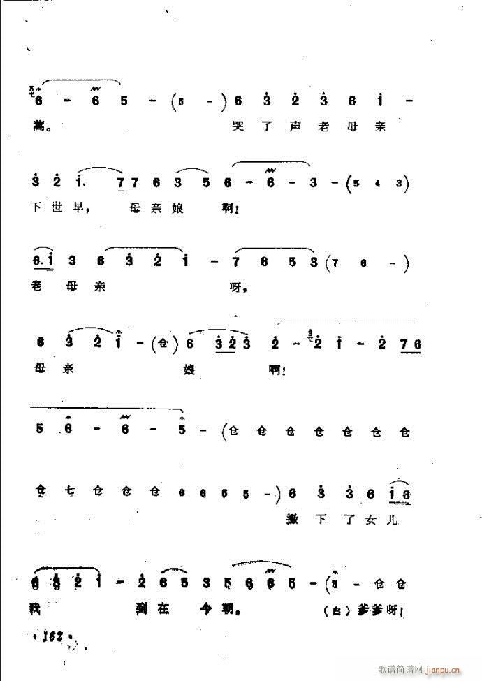 ӑy(tng)ǻx121 181(ԥV)42