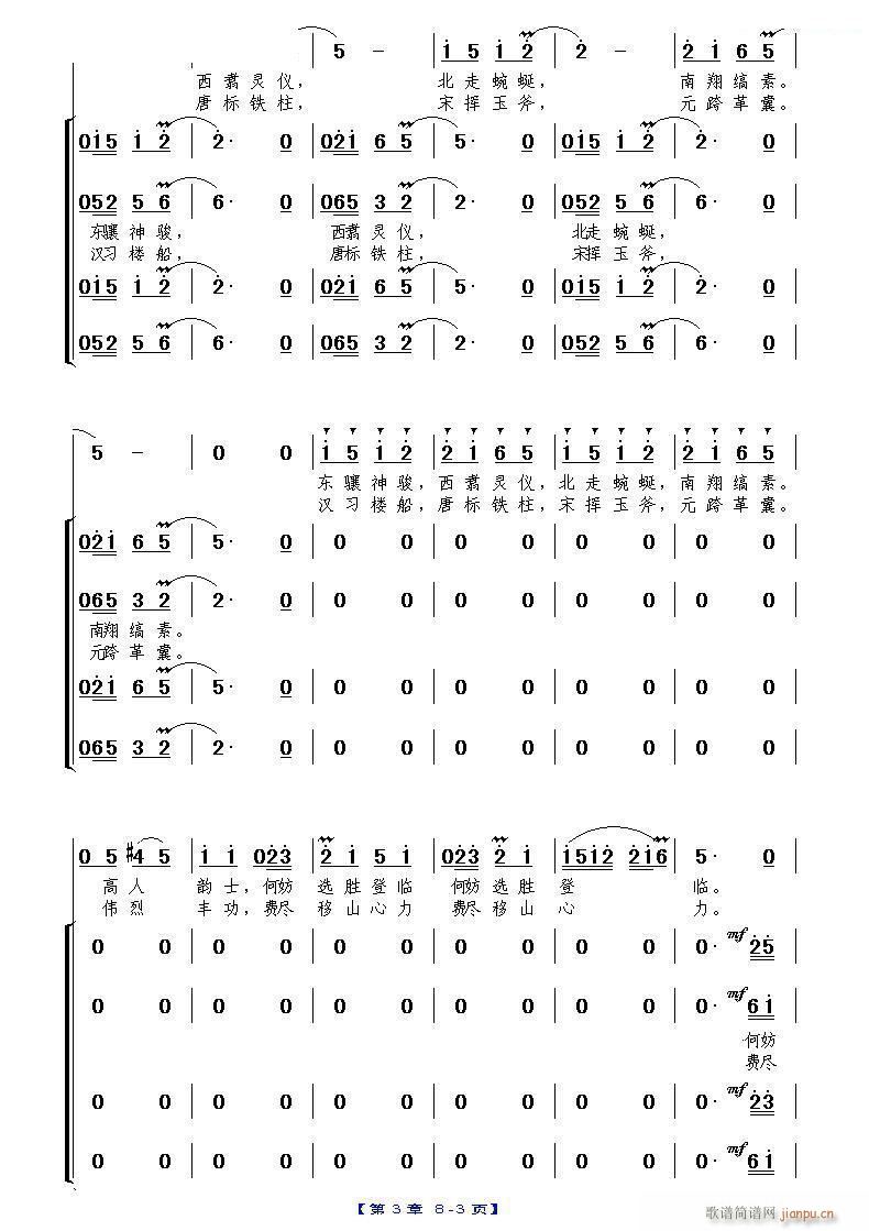 ^ԊM  L(zhng)(lin) (ʮּ)1