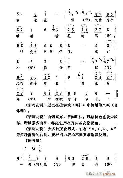 |D(zhun)171-185(ʮּ)13
