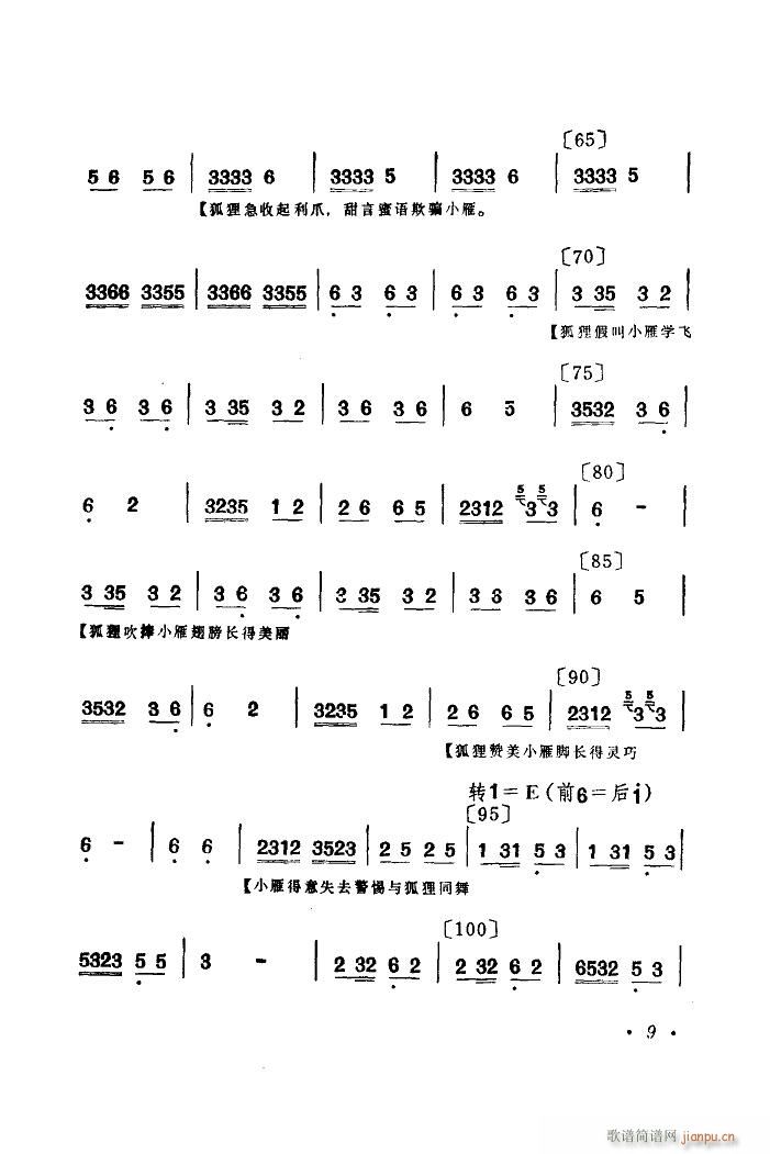 Ⱥw 赸(ָV)12