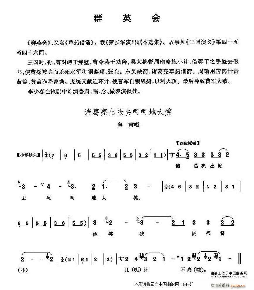 TȥǺǴЦ ȺӢ(hu) C V(V)1