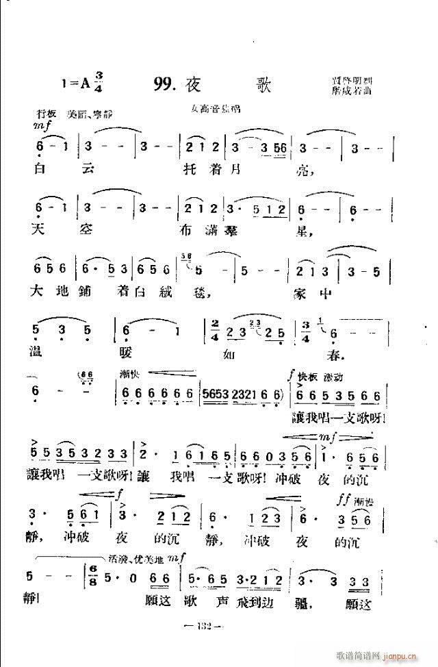 (d)200 121-150(ʮּ)12