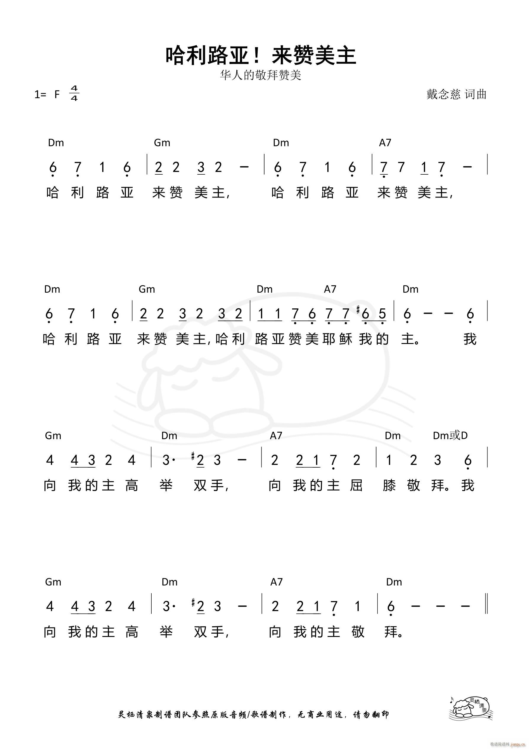· ٝ 824(ʮּ)1