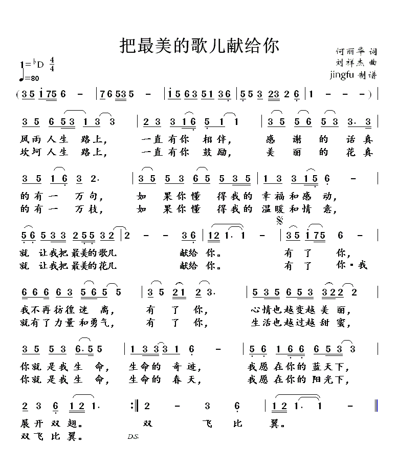 ĸ胺I(xin)o(ָV)1