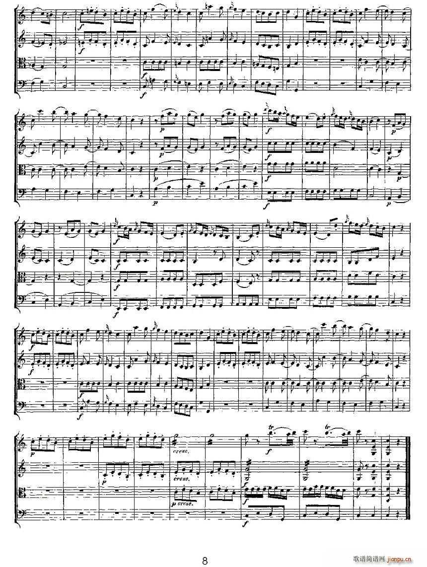 Quartet No 4 in C Major K 157 C{(dio)Ҙ(l)(V)8