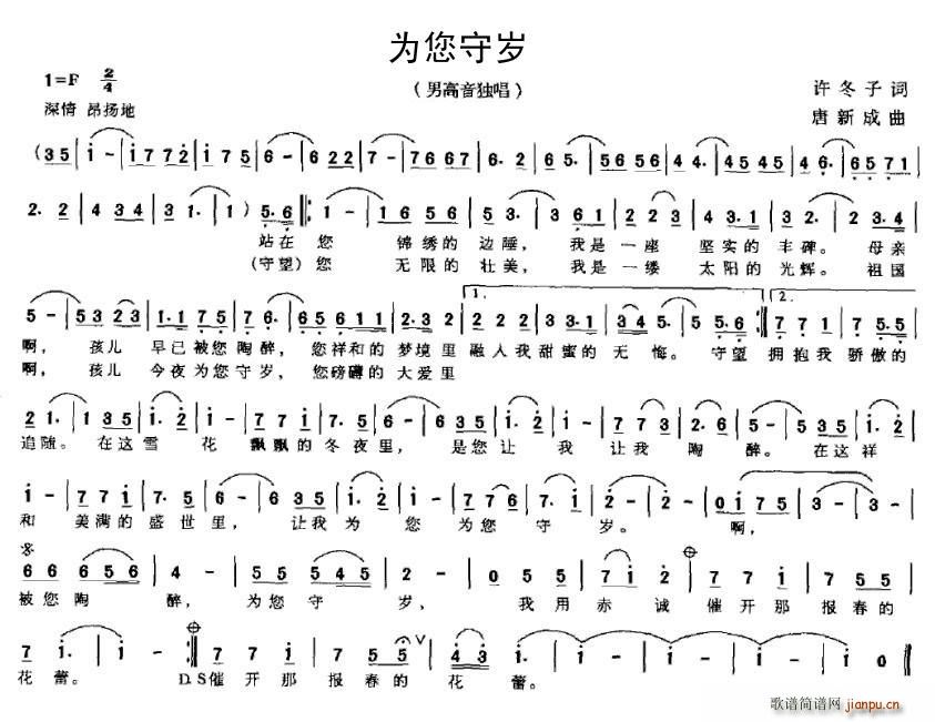 ؚq(ָV)1