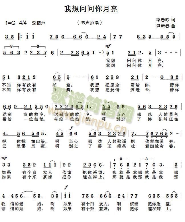 놖(ָV)1