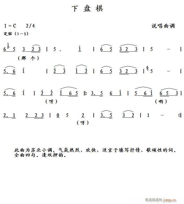 ±P f{(dio)(ָV)1