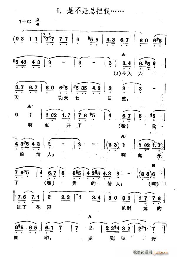 ǲǿ ½ S᠖ ʮһ H۵(ʮּ)1