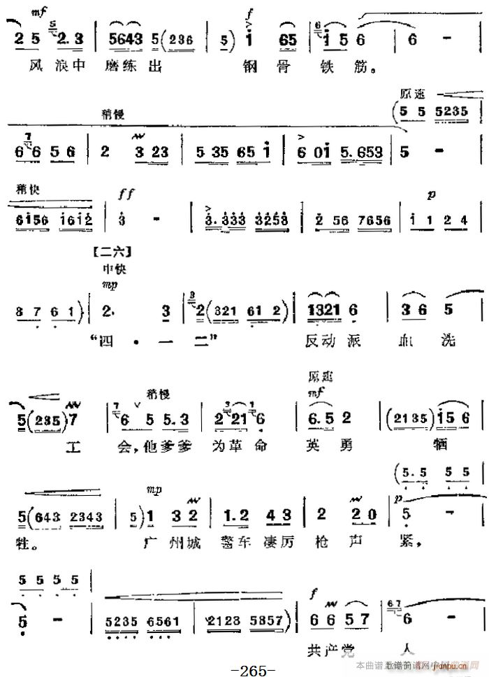 F(xin) tɫ܊ Ҫ Ӣ^(zhn) Ĉ(chng) BL(zhng)(V)3