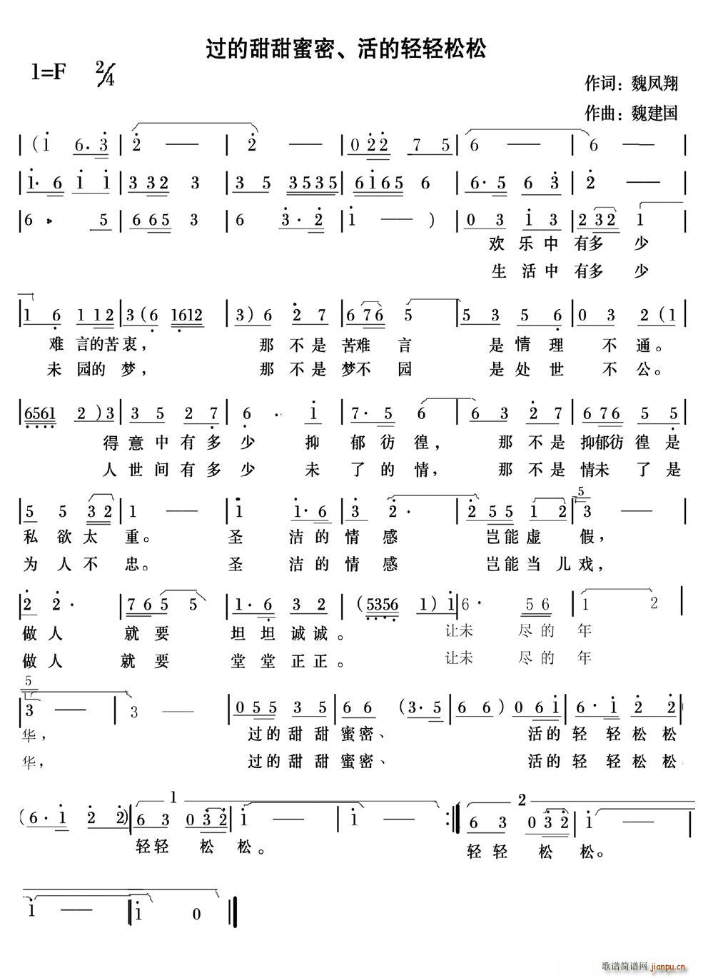 ^pp(ʮּ)1