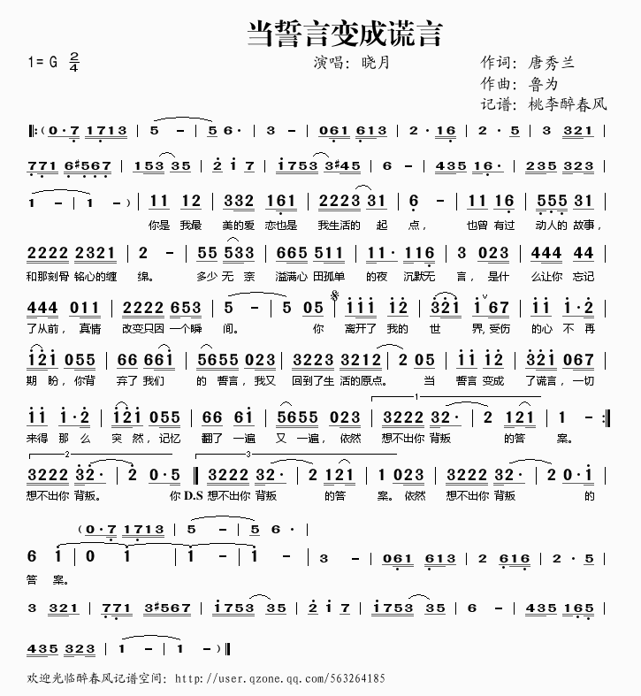 (dng)׃e(ָV)1