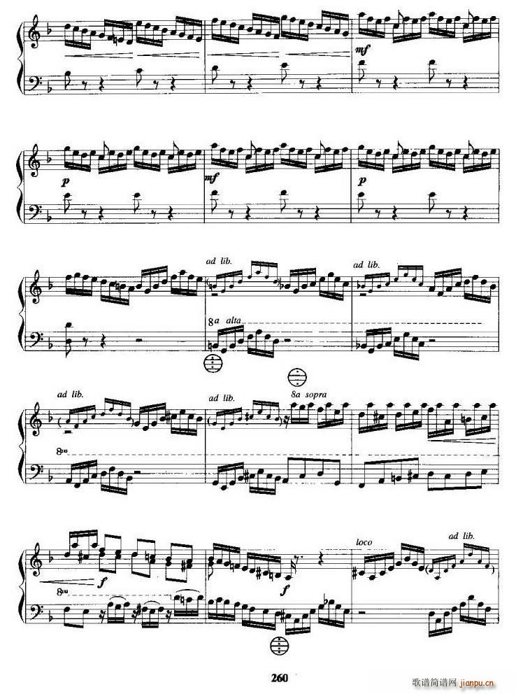 dС{(dio)пcx(ָV)6